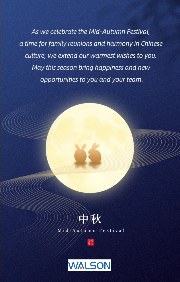 Праздник середины осени: праздник воссоединения и благодарности